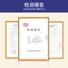 KJ 许广和 酸枣仁茯苓茶 代用茶 150g(5g*30)/盒 商品缩略图3