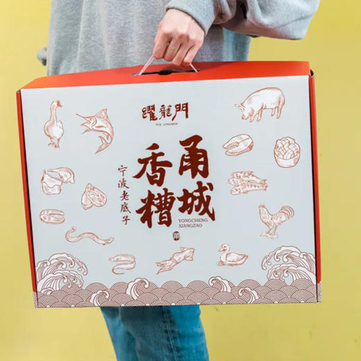 宁波糟货组合 新年送礼简装礼盒装 糟鸡糟土猪肉糟牛肉糟黄鱼糟鹅 商品图0