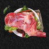 宁夏滩羊肉现宰现发（羊排+羊腿共5斤） 商品缩略图1