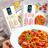 245g清净园番茄罗勒意面 商品缩略图0