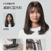 价值3980 戴Sen卷发直发美发器 随时随地做造型 不受限 只能控温 减少头发50%损伤 出口欧洲渠道 带齐全套柜台包装 仅出售3天 商品缩略图2