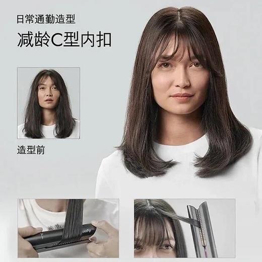 价值3980 戴Sen卷发直发美发器 随时随地做造型 不受限 只能控温 减少头发50%损伤 出口欧洲渠道 带齐全套柜台包装 仅出售3天 商品图2