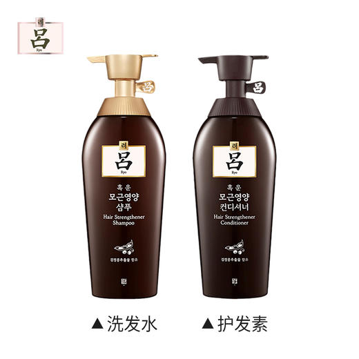 吕 棕吕丰盈滋养防脱 洗发水/护发素 400ml 商品图2