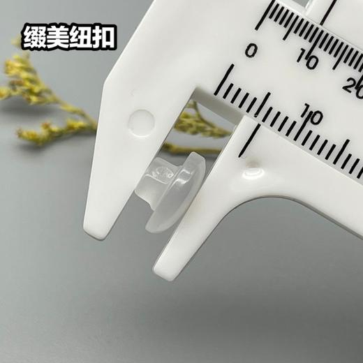 S261-S262(整包购买) 商品图8