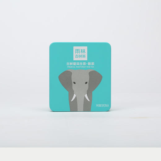 【直送到家】雨林古树15克古树普洱生茶 商品图1