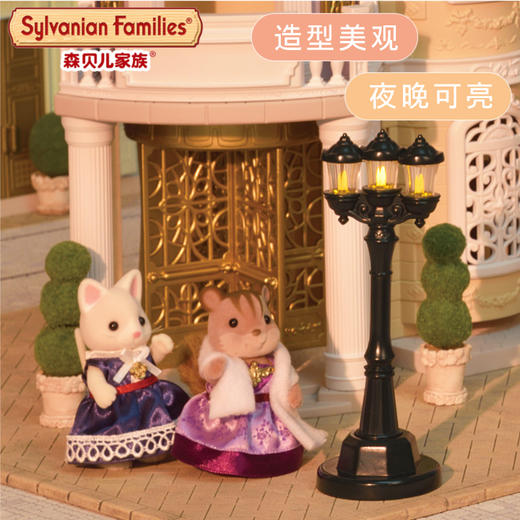 森贝儿    SYFC6005     浪漫街灯 商品图2