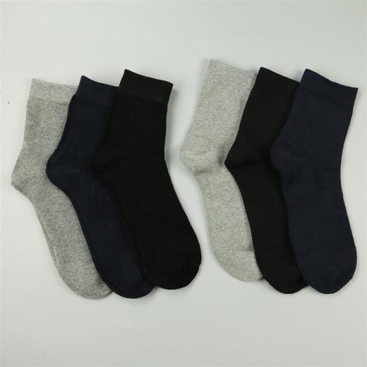 男丨男士全毛圈冬季保暖中长筒商务袜纯色袜子休闲男袜【2双装 6双6折 2121702】 商品图1