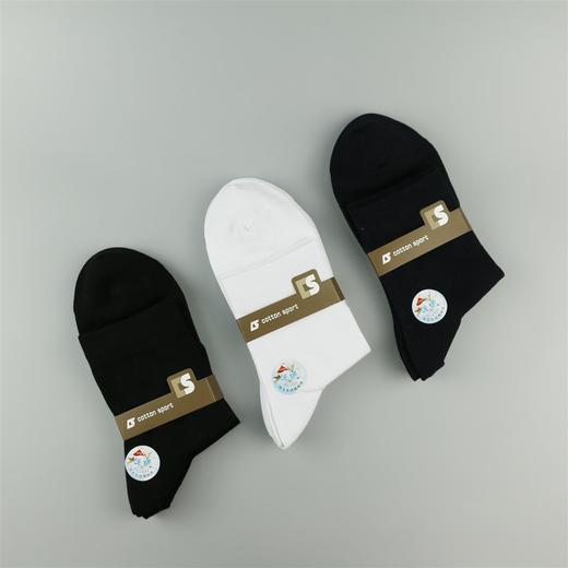 80支长绒棉丨2双装丨高档丨男士四季中筒商务休闲袜子【6双6折 2双装  2121608】 商品图1