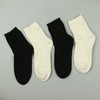 【2双装 6双6折】女士半毛圈袜子吸汗透气舒适保暖中筒女袜【2122701】 商品缩略图0
