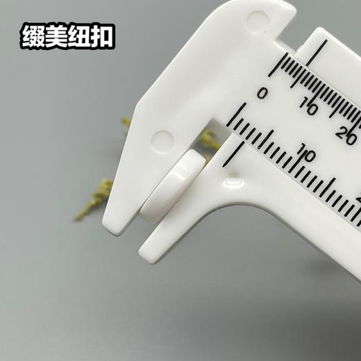 S2565(整包购买) 商品图6