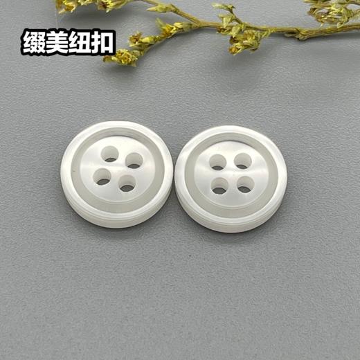 S3676(整包购买) 商品图1