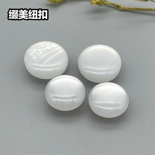 S261-S262(整包购买) 商品图3