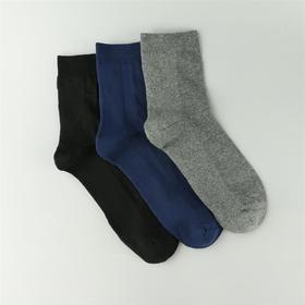 【2双装 6双6折】男半毛圈袜子保暖舒适柔软中筒休闲男袜纯色商务袜【2521701】