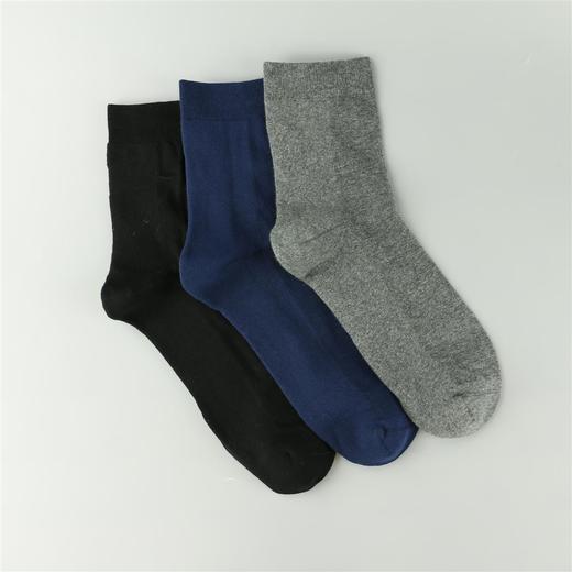 【2双装 6双6折】男半毛圈袜子保暖舒适柔软中筒休闲男袜纯色商务袜【2521701】 商品图0