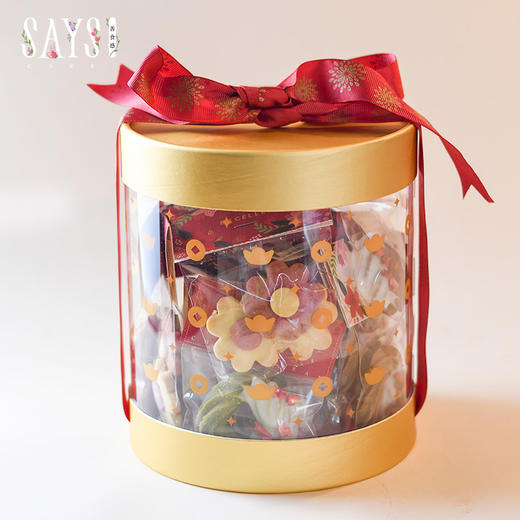 牛转乾坤抱抱桶 商品图0