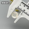S4177再生扣(整包购买) 商品缩略图4