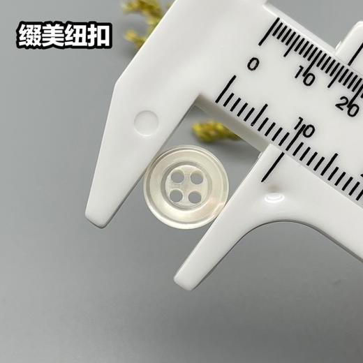 S4177再生扣(整包购买) 商品图4