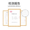 KJ 许广和 人参五宝茶 代用茶 150g(5g*30)/盒 商品缩略图3