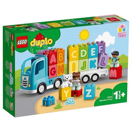 LEGO乐高得宝系列10915字母卡车大颗粒拼搭积木 商品图0