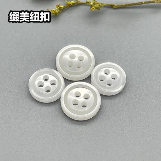 S3676(整包购买) 商品图2