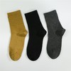 【49元6双】女丨女士松口袜冬季女袜素色中长筒袜保暖舒适纯色袜子【2022203 】 商品缩略图0