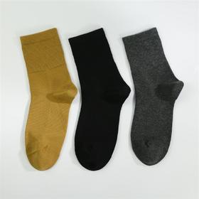 【49元6双】女丨女士松口袜冬季女袜素色中长筒袜保暖舒适纯色袜子【2022203 】