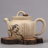陈学 茶壶 商品缩略图0