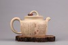 陈学 茶壶 商品缩略图2