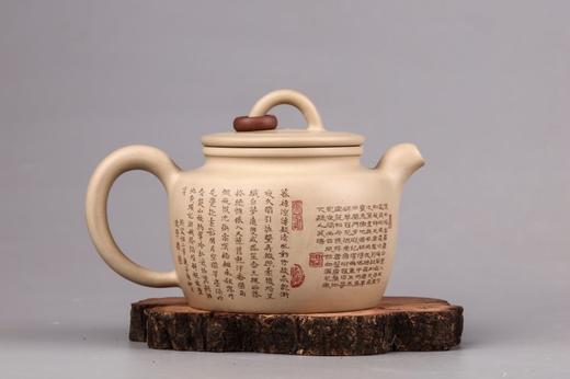 陈学 茶壶 商品图2