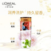 【秒杀】欧莱雅精油润养润发乳400ml 商品缩略图3