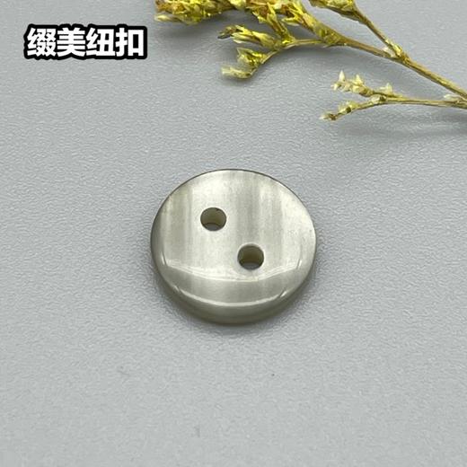 S4995(整包购买) 商品图1