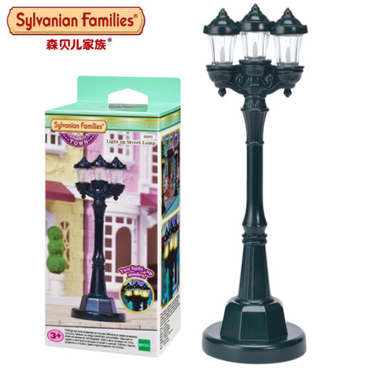 森贝儿    SYFC6005     浪漫街灯 商品图0