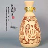 杏花集团-珍藏老酒白酒53度500ml（4瓶装） 商品缩略图0