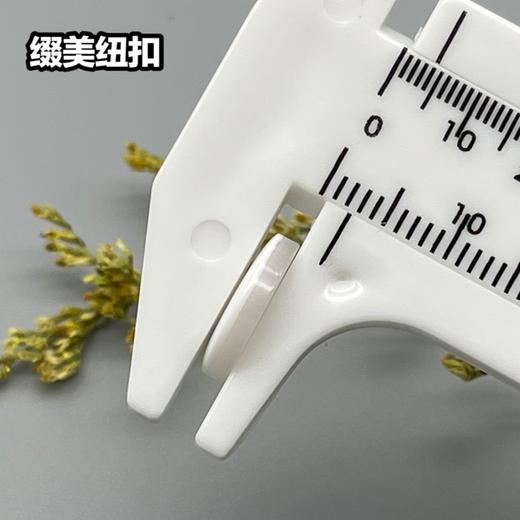 S2898(整包购买) 商品图5