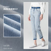 famecoco范可儿牛仔裤女直筒设计感裤子F211GA005 商品缩略图4