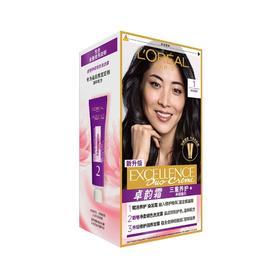 【欧莱雅】卓韵霜植物氨基酸染发剂