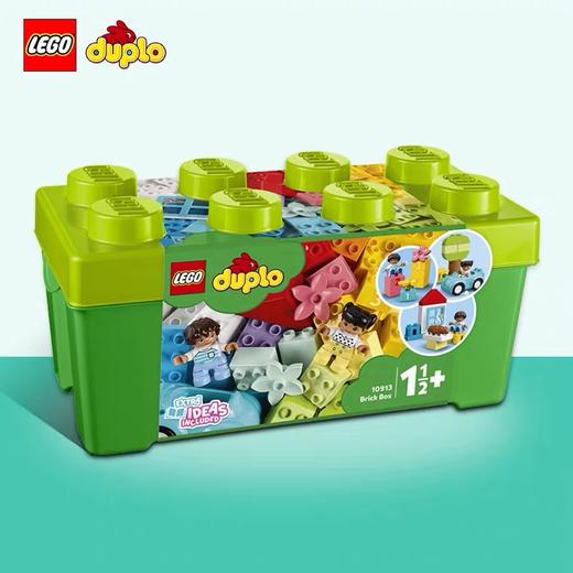 2020新品乐高积木得宝系列10913中号缤纷桶 商品图0