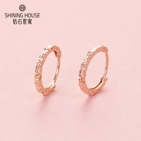 【时尚K金】钻石世家 18K金耳钉 雕花工艺耳钉圆圈耳饰 时尚简约耳圈 送礼自带