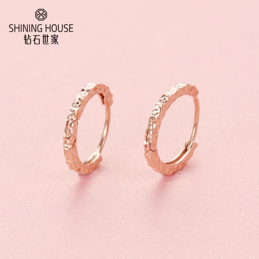 【时尚K金】钻石世家 18K金耳钉 雕花工艺耳钉圆圈耳饰 时尚简约耳圈 送礼自带 商品图0