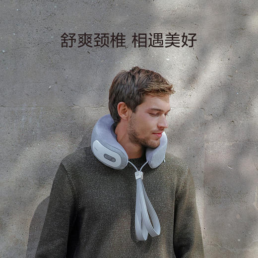 breo/倍轻松 颈部按摩器 iNeck3 pro 商品图2