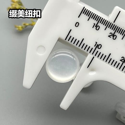 S261-S262(整包购买) 商品图7