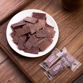 【李佳琦同款】星福益梅片 紫苏话梅片日式孕妇酸梅子肉干蜜饯独立小包装 不添加防腐剂，孕妇可食用 4袋装