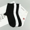 女袜丨2双装丨80支长绒棉薄款袜子中筒纯色休闲袜【6双6折 2双装 2122221】 商品缩略图0