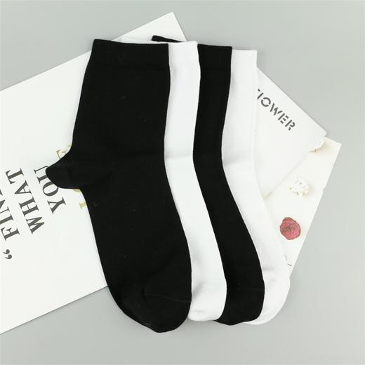 女袜丨2双装丨80支长绒棉薄款袜子中筒纯色休闲袜【6双6折 2双装 2122221】 商品图0