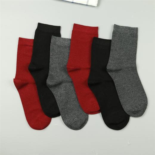 【1双装】【59元2双】女丨【山羊绒】女士冬季山羊绒袜子舒适柔软保暖【2122801 】 商品图1
