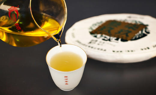 一球2020年 柒玖叁玖生茶360g 商品图3