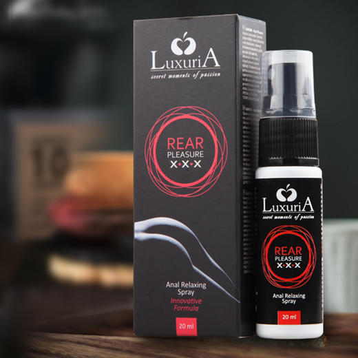 意大利intimateline 后门专用松弛剂情趣润滑油喷剂夫妻男用菊花gay无痛g液男女用 商品图1