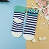 【19元6双】1-3岁丨带跟直板袜卡通条纹童袜舒适柔软四季袜【923213】 商品缩略图4