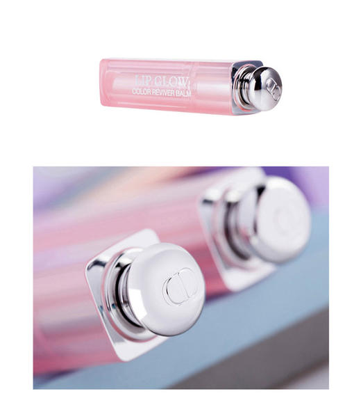 迪奥润唇膏，迪奥魅惑变色唇膏 #001 #004 商品图5