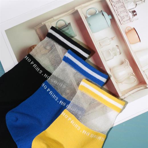 【49元6双】女丨袜子女短袜春夏薄款棉底网红透明玻璃丝水晶袜网纱潮流时尚女袜【2012202】 商品图1